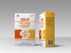 便秘的克星—朱博士牌芦荟山药胶囊