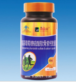 氨基葡萄糖硫酸软骨素